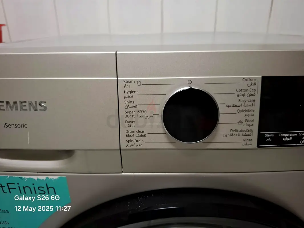 Siemens Front Load Washing Machine - Efficient and Stylish!63243184411009111