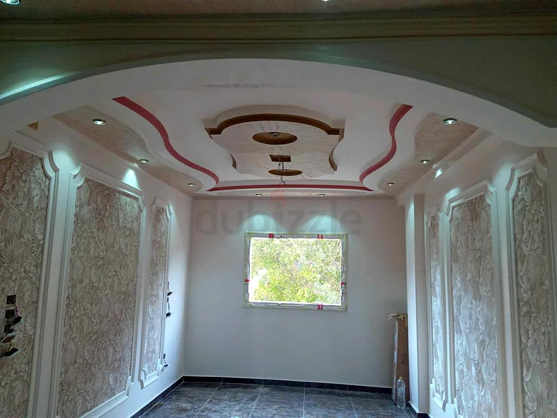 Ajman63439419695745111