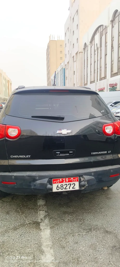 شيفروليه ترافيرس LT 201163153703081345114