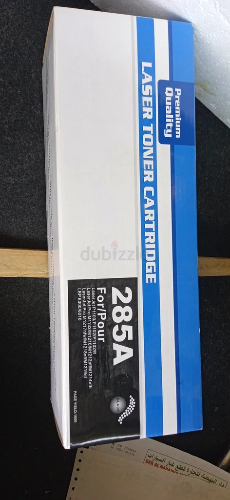 Ink & Print Cartridges for sale in Sharjah | dubizzle