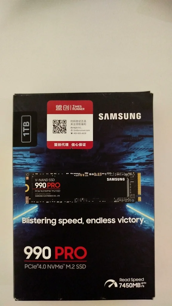 SAMSUNG 990 pro solid state drive 1TB SSD PRO632571162229791127