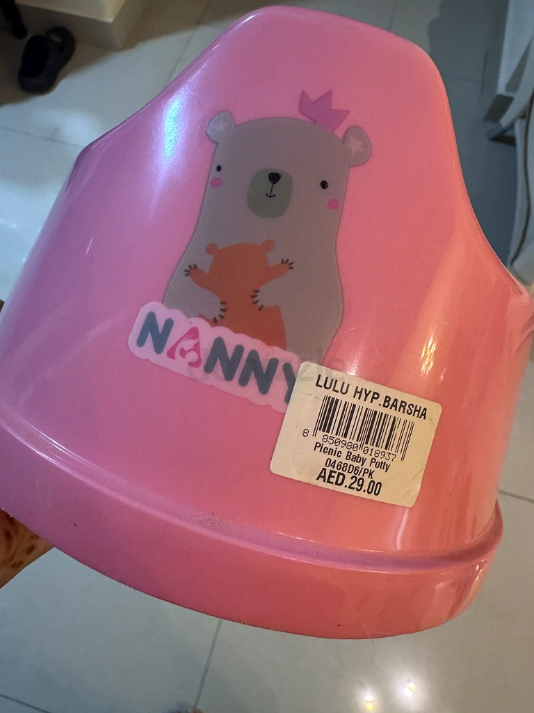 Baby potty seat632262678382091128