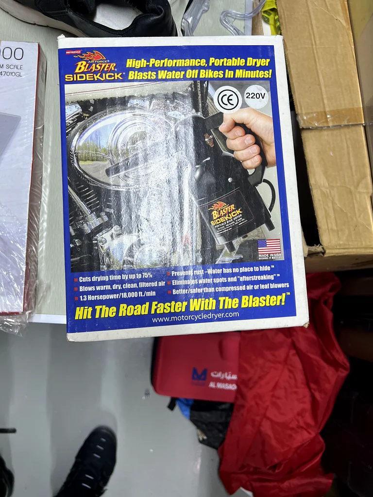 Metro Blaster SideKick Motorcycle Dryer - High-Performance - New in Box (220V)63252949740546111