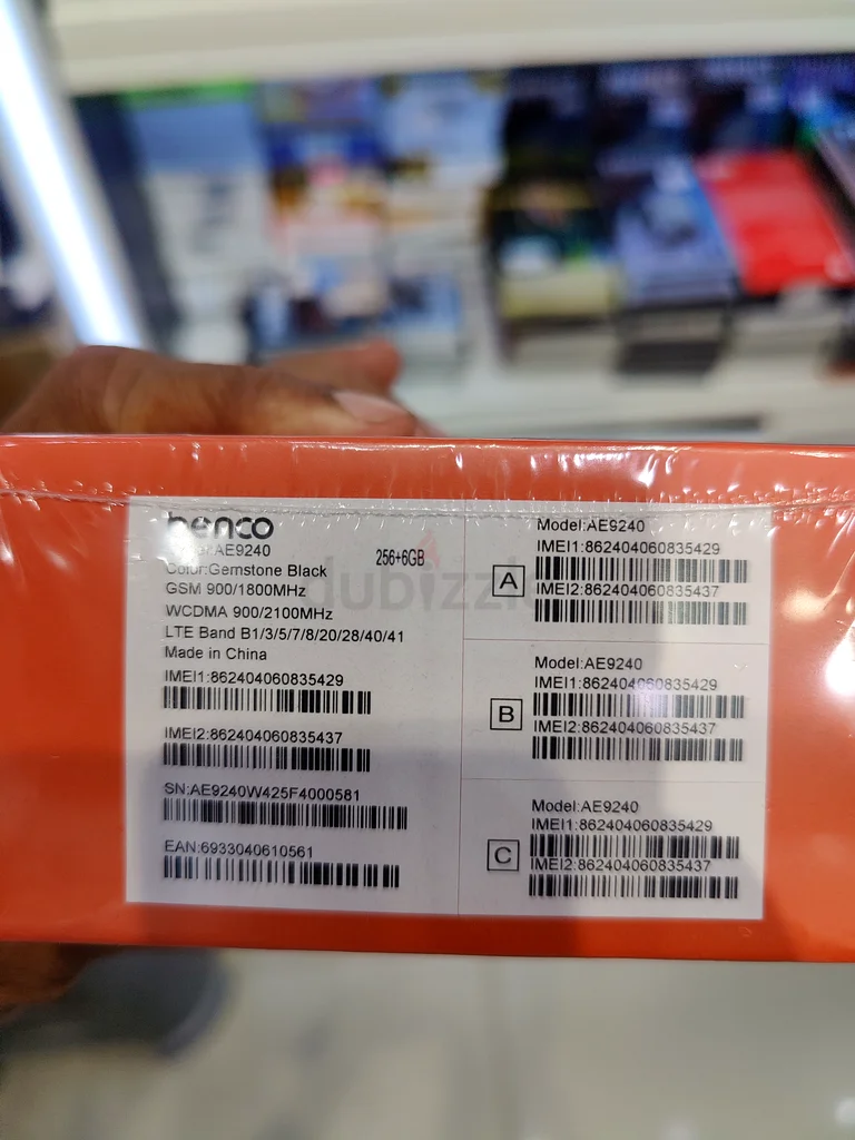 New benco s1s63180838827394112