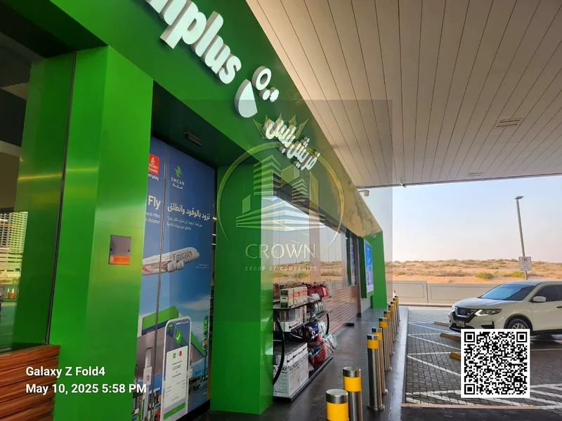 محطة بنزين للبيع في العاليا63196120558721111