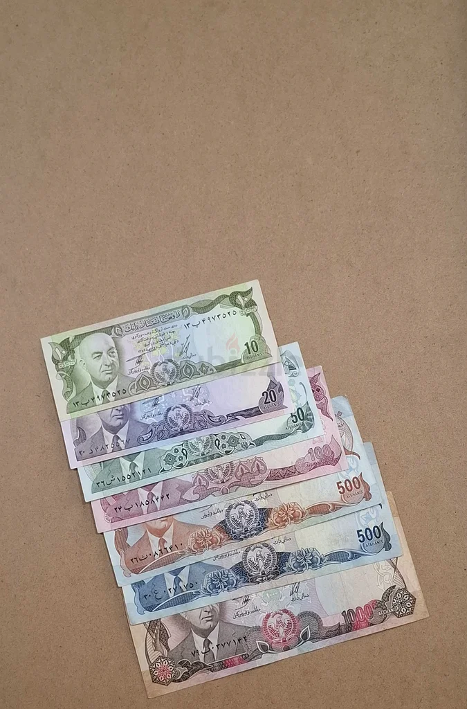 Full set of Afghanistan63207407101058111