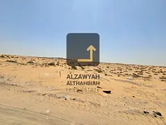 Golden Investment Opportunity Industrial Land for Sale in a Prime Location