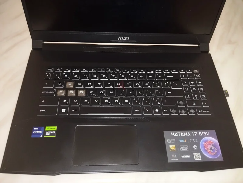 MSI Katana 17 B13VGK Intel Core i9 - NVIDIA Geforce RTX 4070 - 8GB - 32GB - 1TB63165238868097112