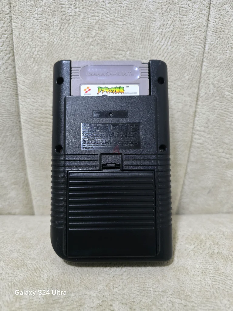 Gameboy63228825534595111