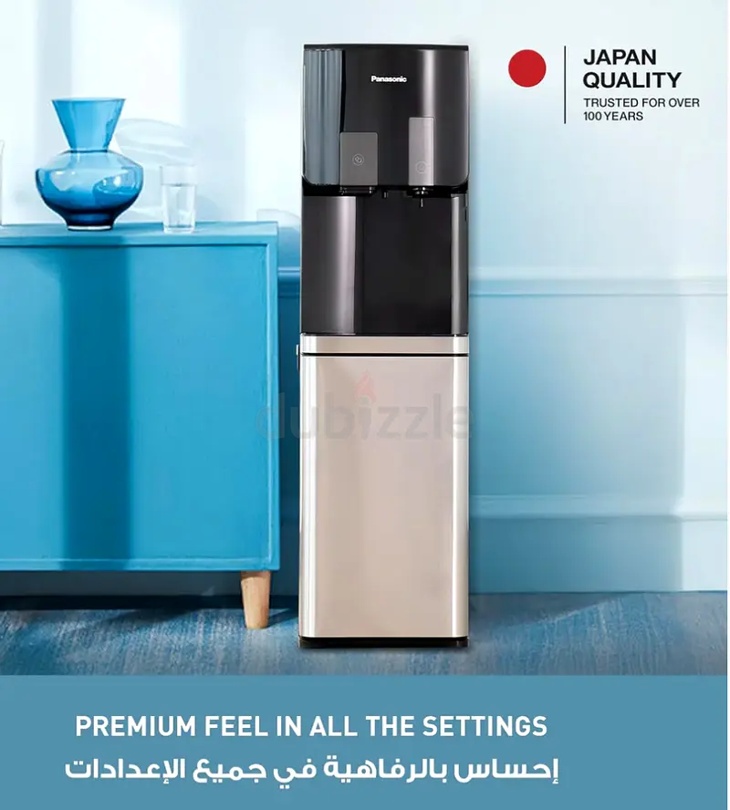Panasonic Bottom Loading Water Dispenser With Ice Maker63247244904194112