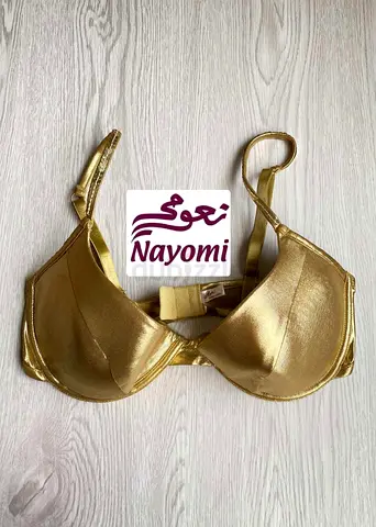 Gold Bra