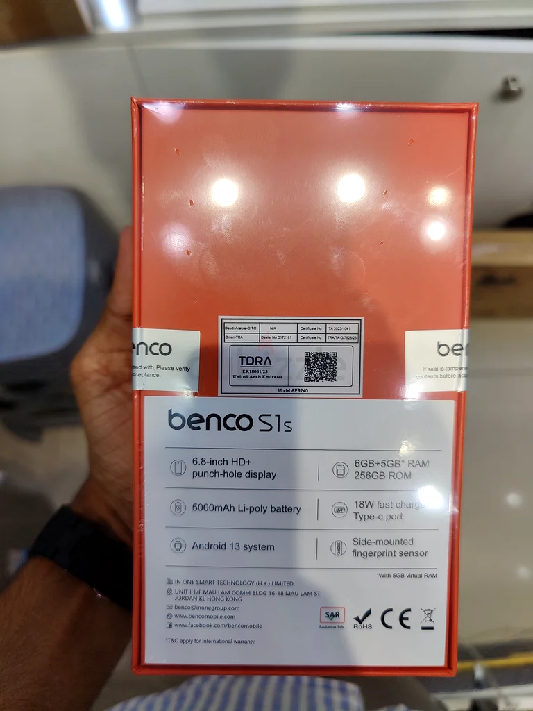 New benco s1s63180838827394111