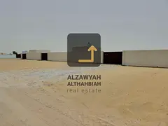 A great rental opportunity – Fenced land suitable for storage