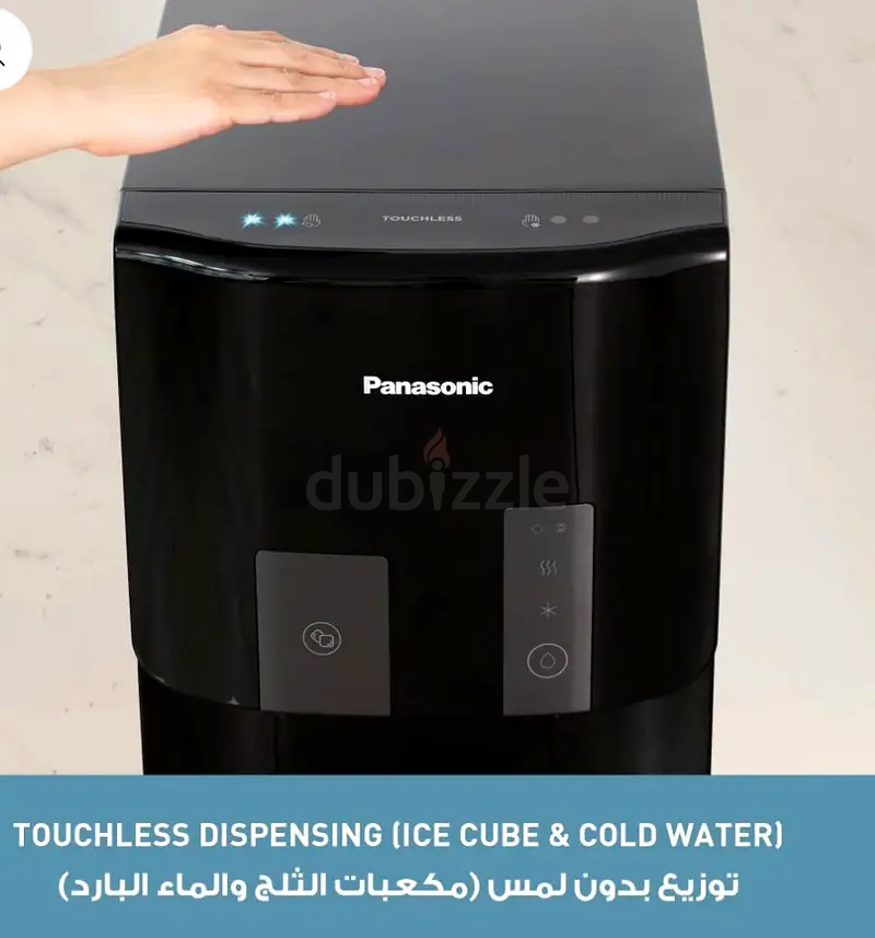 Panasonic Bottom Loading Water Dispenser With Ice Maker63247244904194111
