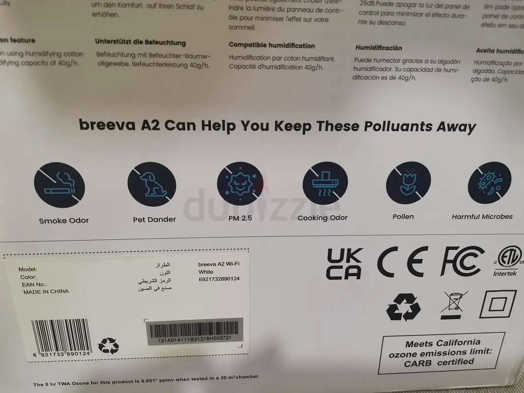 Tcl air purifier63248757434499112