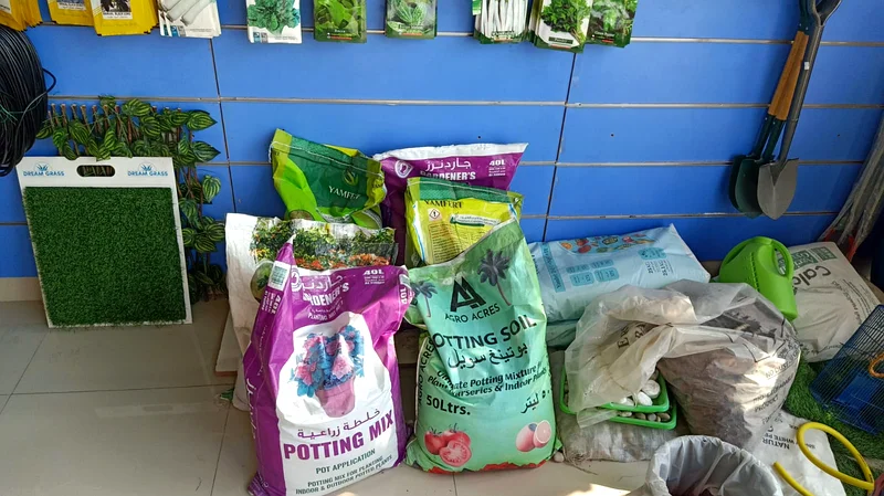 Agricultural and Garden Materials Shop for Sale63258656700035113