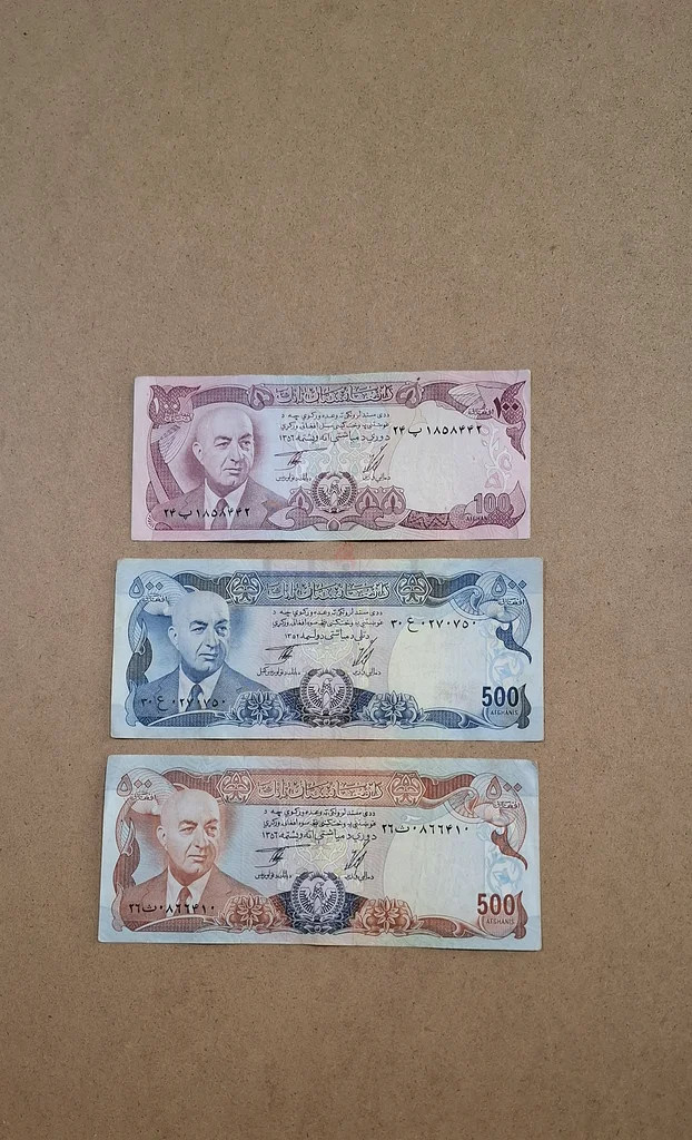 Full set of Afghanistan63207407101058113