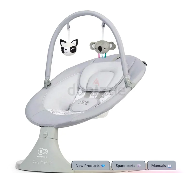 KINDERKRAFT Luli Baby Bouncer63204260558723114