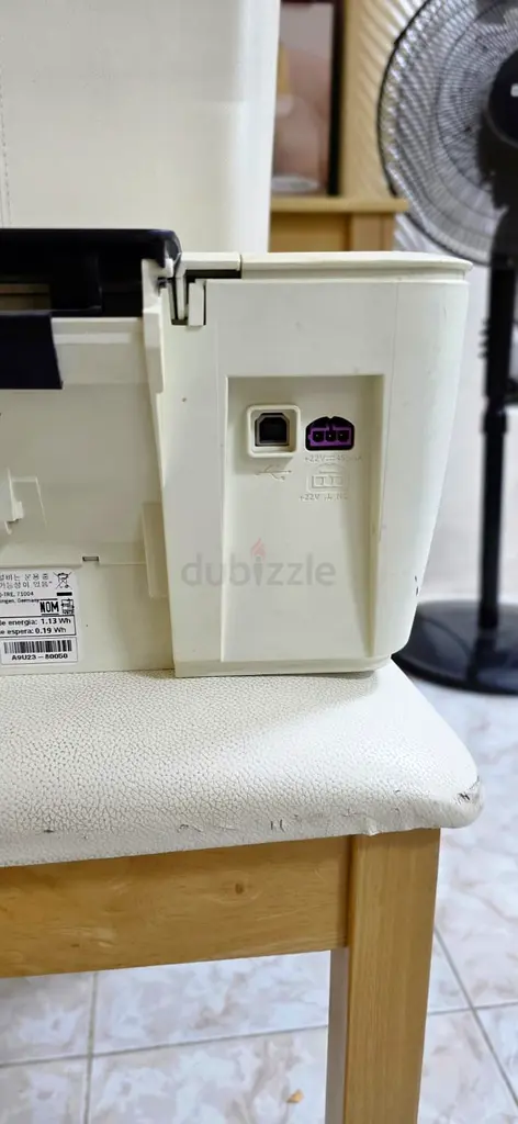 طابعة HP كل في واحد63253967611907114