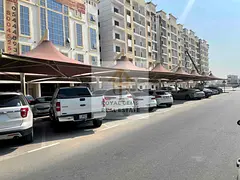 Alameera village