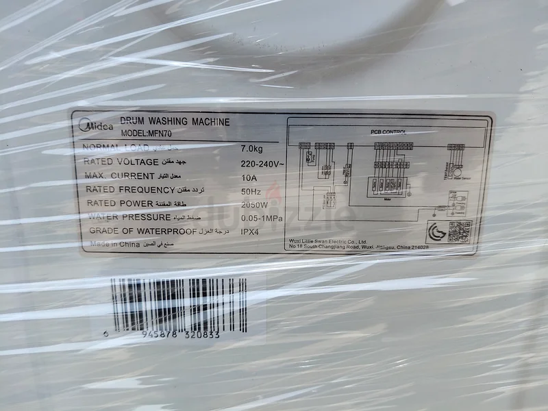 Washing machine63243676556419111