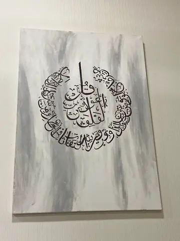 Canvas painting modern artwork