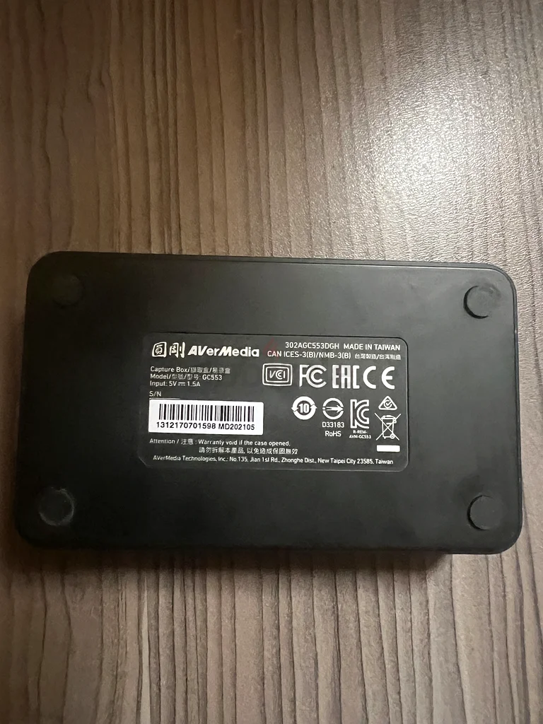 بطاقة التقاط Avermedia Live Gamer Ultra 4K63201682548353113