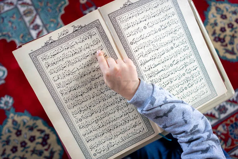 الدروس التعليمية للقرآن أونلاين متاحة لجميع الأعمار مع أفضل معلمة نسائية632193552957471117