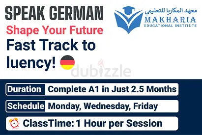 Unlock the German Language  Culture, Grammar Conversation