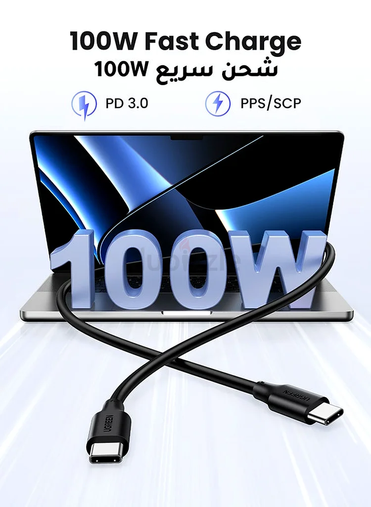 UGREEN USB‑C to USB‑C Cable 1 m (Model 15176) – 100 W Fast Charge  Data – Black63261280963329111