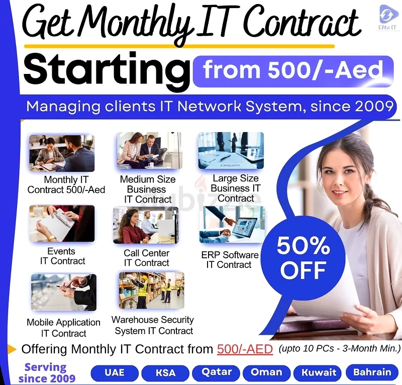 احصل على عقود الخدمات التقنية الشهرية بدءًا من 500/- درهم إماراتي – دعم تقني خالي من المتاعب63220330637955116