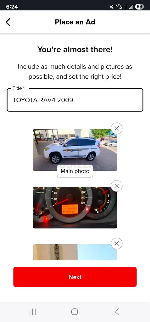 تويوتا راف 4 200963146740965889113