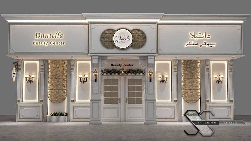 Advertising, Interior design and IT (cctv, cabling, biometrics,etc)63440511325698114