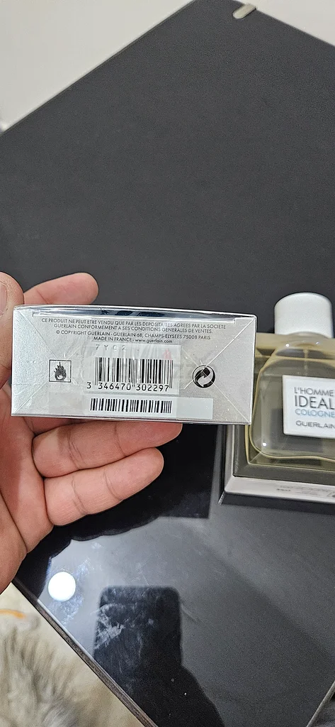 Guerlain L'Homme Cologne Ideal 100ml63235597290371112