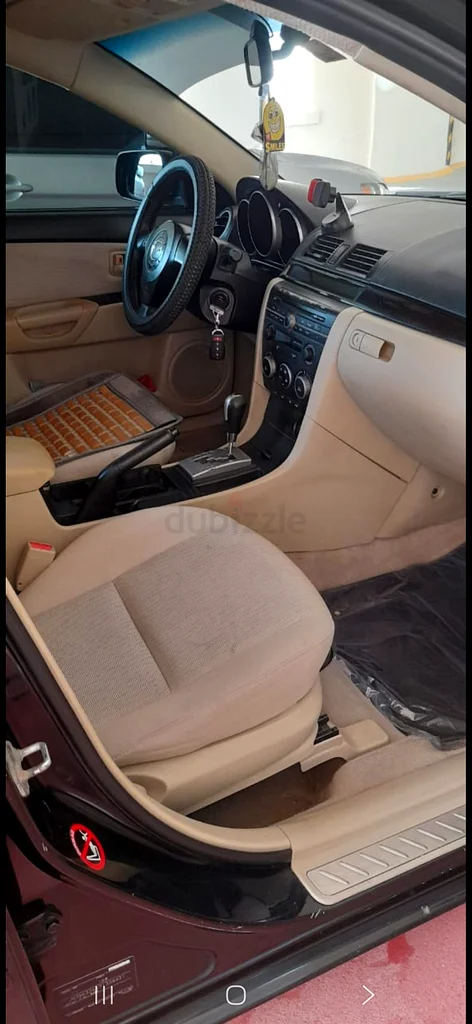 Al Shariqah, Al Shuwayheen63135491354115114