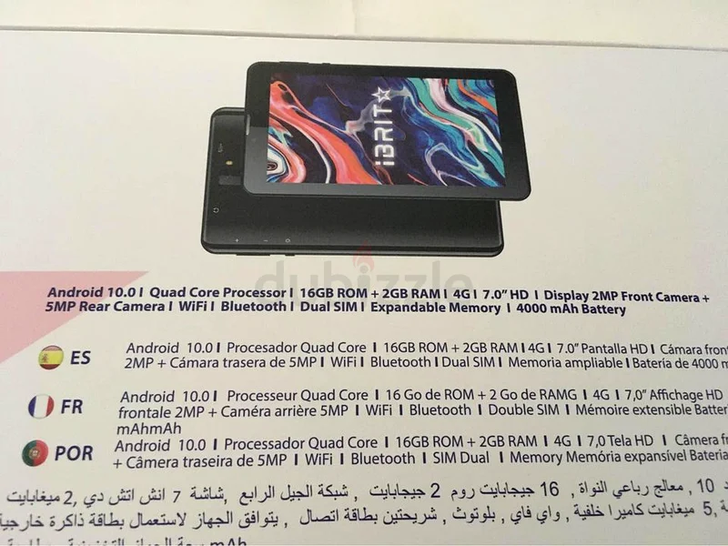 iBRIT Max 4 تابلت - اتصال 4G، ذاكرة وصول عشوائي 2 جيجابايت، سعة تخزين 16 جيجابايت!63221851646979111