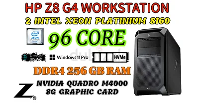 Xeon Platinum 8160×2 / Quadro RTX 4000 HP Z6 G4 Xeon Platinum 8160