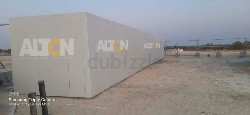 PVC - سياج ايكو63258134932994113