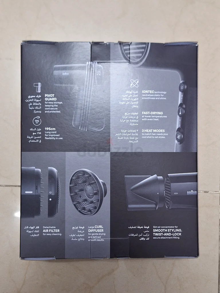 Braun Hair Dryer HD 2.2 with 2 attachments - Fast and Lightweight for Perfect Styling!63242687149570112