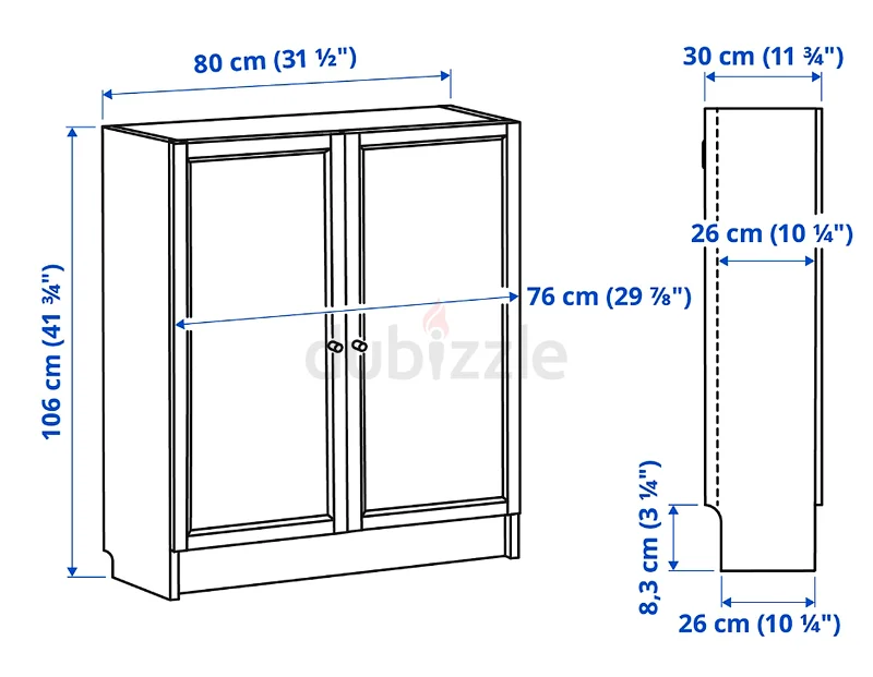 Stylish IKEA Book Case/Shelf Cupboard Two doors AED 200 . Can be used in Kitchen as well63183243187714112