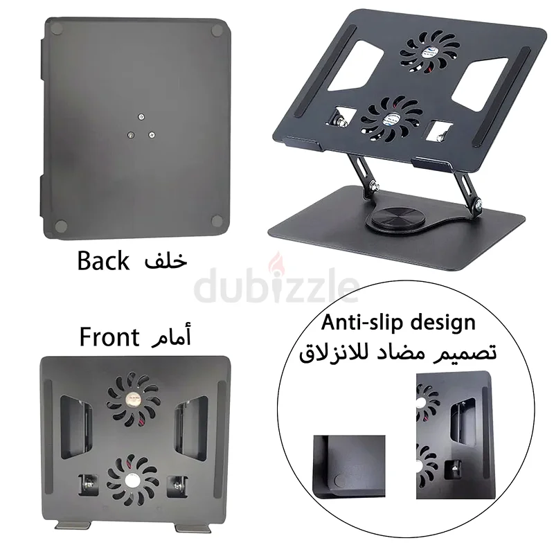 حامل قابل للتعديل للكمبيوتر المحمول - متوافق مع أجهزة الكمبيوتر المحمولة من 10 إلى 17 بوصة63257635075329113