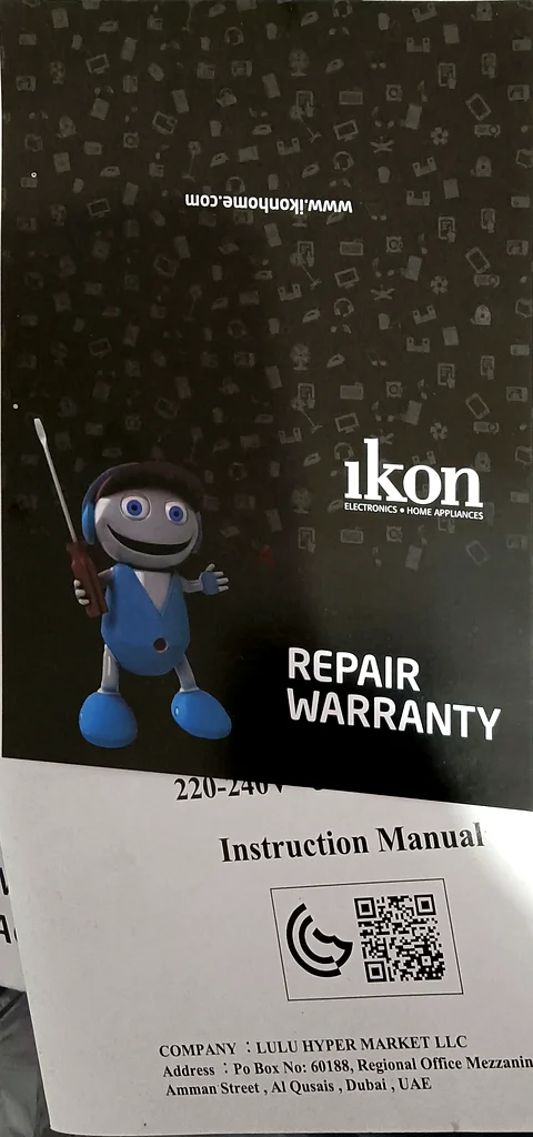 موقد كهربائي إندكشن من نوع Ikon - الموديل IK-681 بحالة ممتازة63168515684737112
