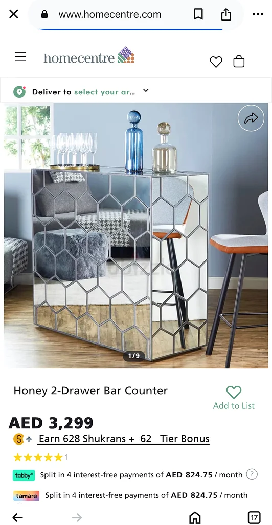 Home center honey bar63221348778626112