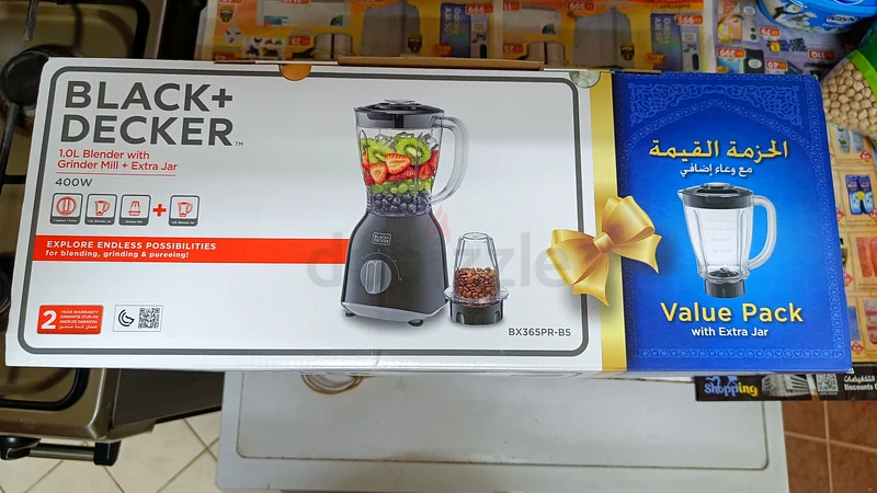 Transform Your Kitchen with the BLACK+DECKER 1L Blender! With 2 jug brand new box pack63253974742147111