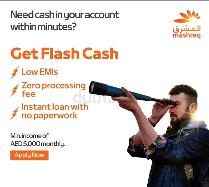 تحتاج بطاقة ائتمان63220838079874112