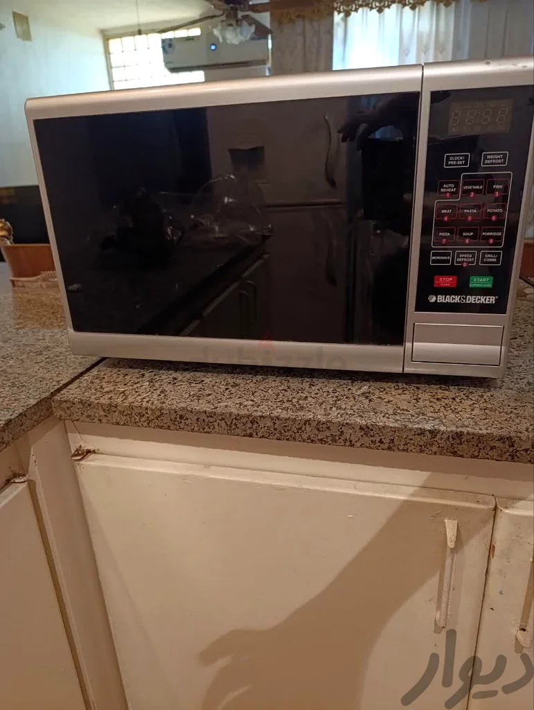 Black and decker 30 liter microwave with grilled price includes delivery urgent sale632482505031711124