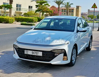 Price Drop Promo! | Free Delivery