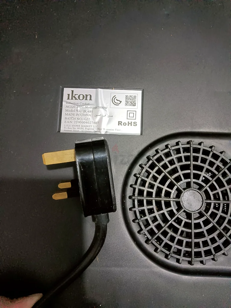 موقد كهربائي إندكشن من نوع Ikon - الموديل IK-681 بحالة ممتازة63168515684737111