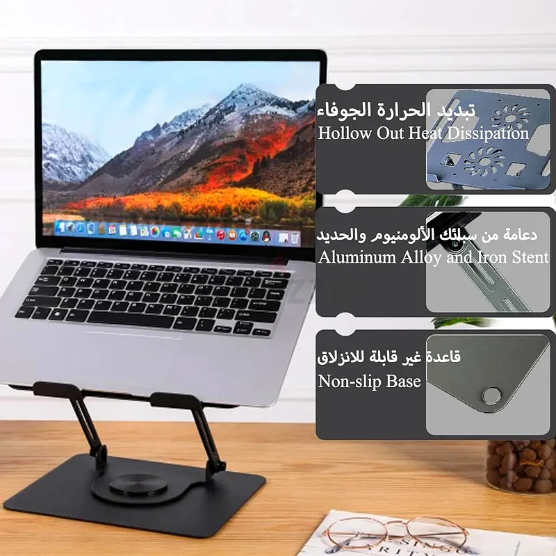 حامل قابل للتعديل للكمبيوتر المحمول - متوافق مع أجهزة الكمبيوتر المحمولة من 10 إلى 17 بوصة63257635075329112