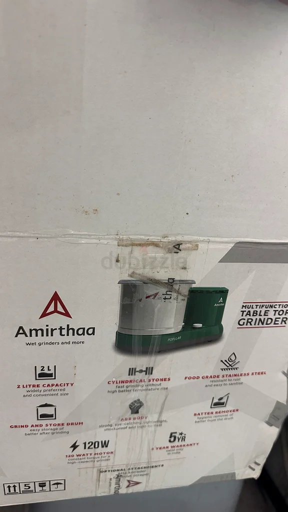 Table top grinder63169460711043112
